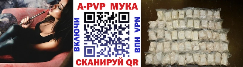 Как найти наркотики Южно-Сухокумск КОКАИН  Меф  ГАШ  Метамфетамин  ОМГ ОМГ ссылки  A PVP  Марихуана 