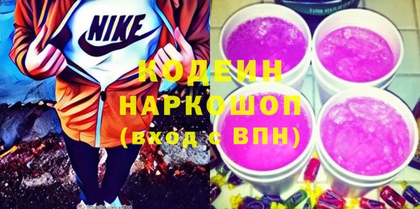 марки lsd Новодвинск