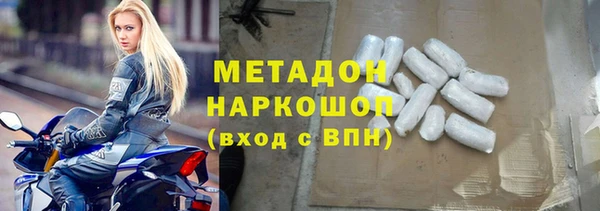 марки lsd Новодвинск