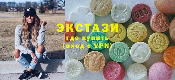 марки lsd Новодвинск
