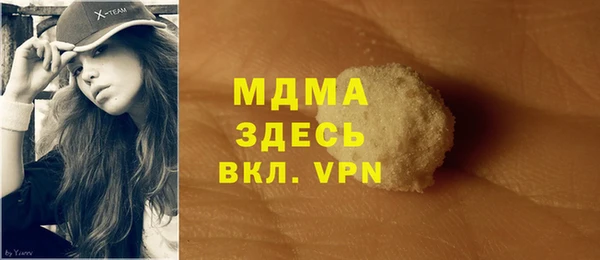 марки lsd Новодвинск