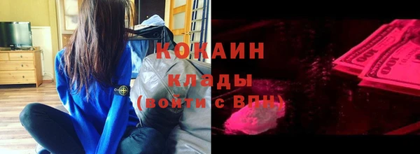 марки lsd Новодвинск