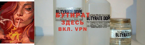 марки lsd Новодвинск