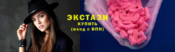 прущий лед Новокубанск