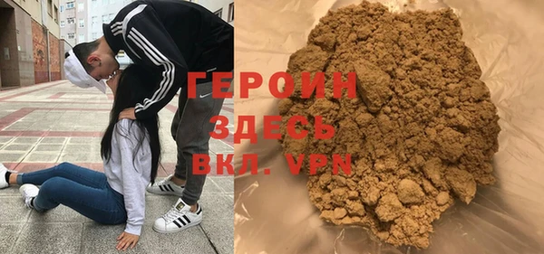 прущий лед Новокубанск