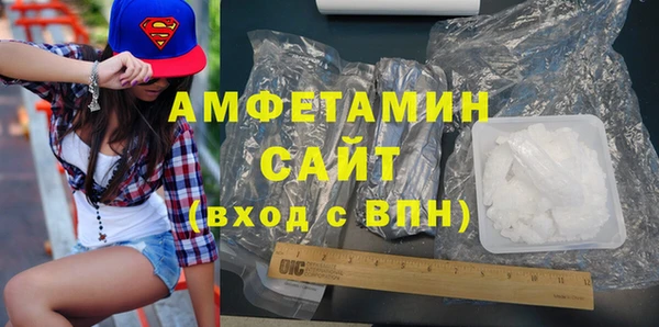 прущий лед Новокубанск