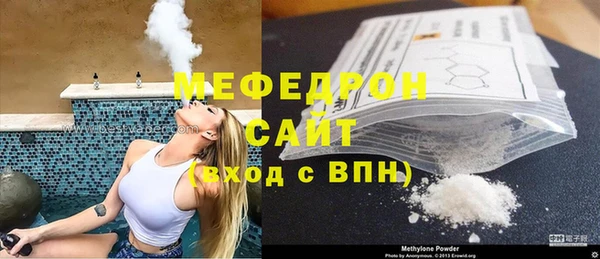 марки lsd Новодвинск