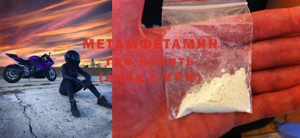 марки lsd Новодвинск