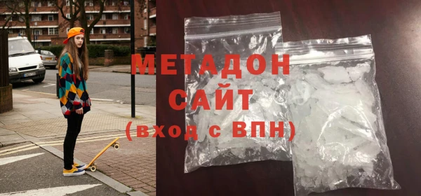марки lsd Новодвинск