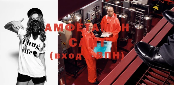 кокаин VHQ Суоярви