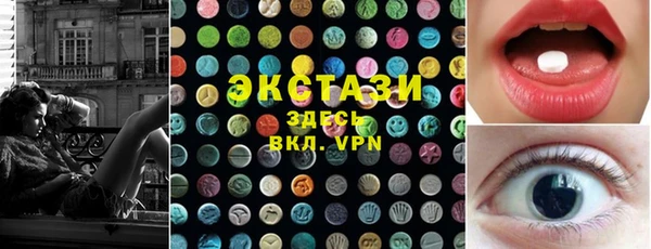 марки lsd Новодвинск