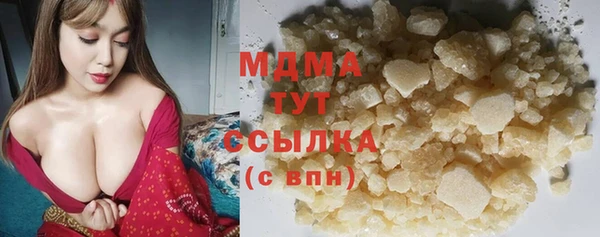 марки lsd Новодвинск