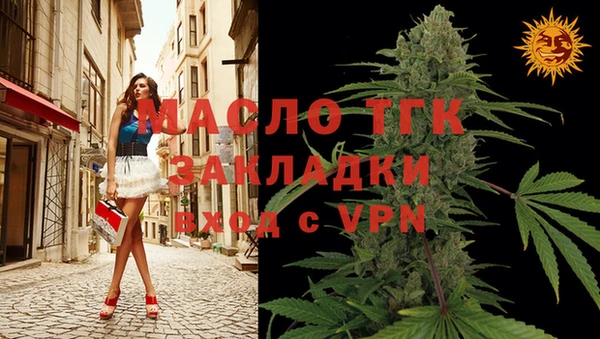 марки lsd Новодвинск