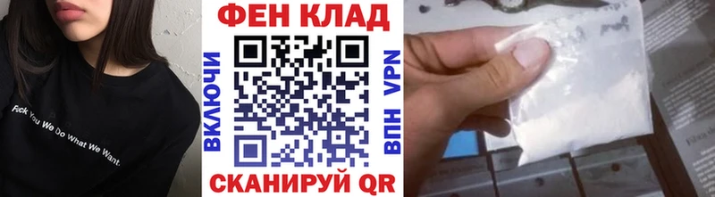 mega вход  даркнет сайт  Южно-Сухокумск  МЕТАМФЕТАМИН Methamphetamine 